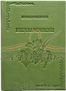 Kultura Winorośli - Konrad Niklewicz