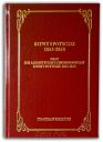 Reprint Bitwy i Potyczki 1863-1864
